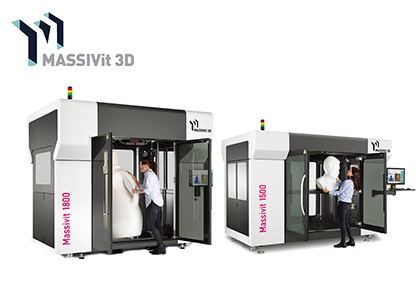 大型造形向け3dプリンター Massivit 3d Printing Technologies Ltd