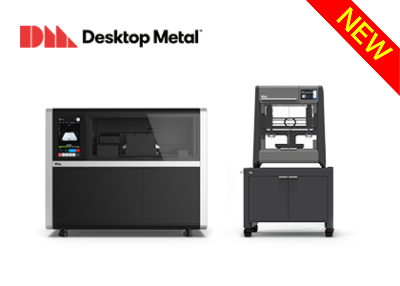 金属3Dプリンター(Desktop Metal™社)